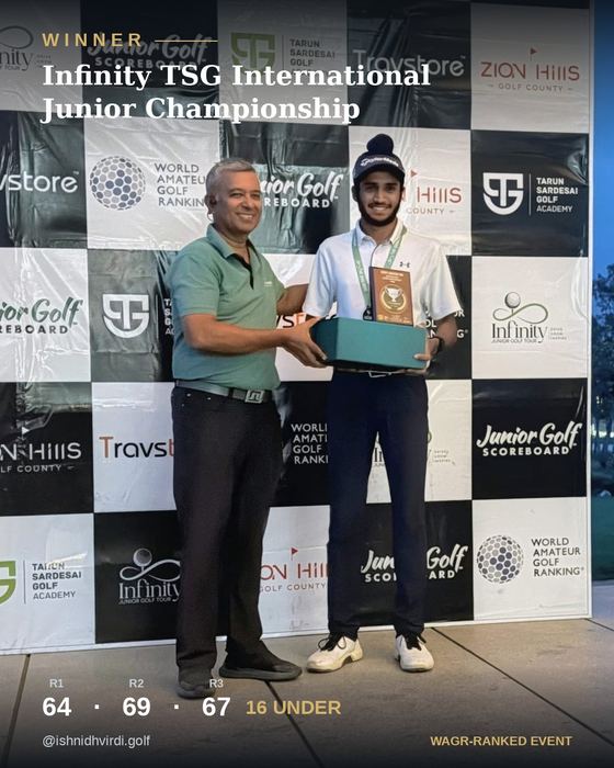 Winner, Infinity TSG International Junior Championship